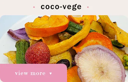cocobege